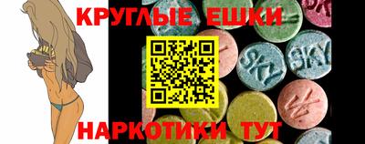 твердый Кингисепп