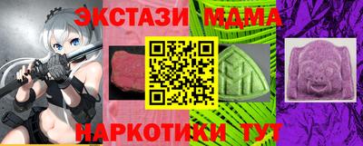 кокаин перу Азнакаево