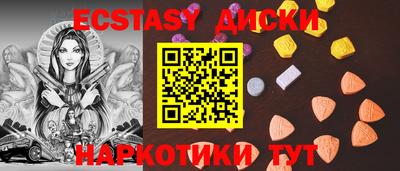 твердый Кингисепп