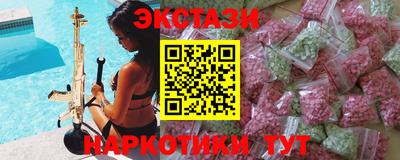 дмт Бугуруслан