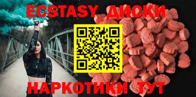 ешки Кинель