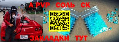 герыч Кимры