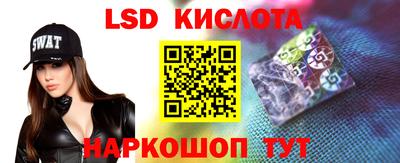 ешки Кинель