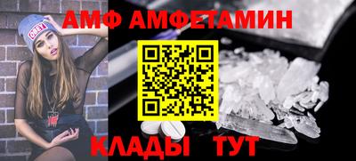герыч Кимры