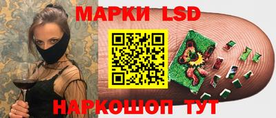 герыч Кимры