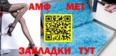 герыч Кимры
