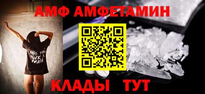 герыч Кимры