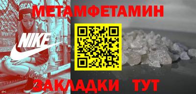 твердый Кингисепп