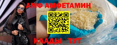 твердый Кингисепп