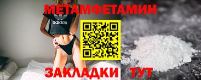 твердый Кингисепп