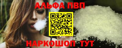 твердый Кингисепп