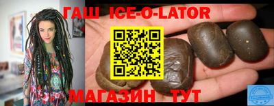 дурь Абакан