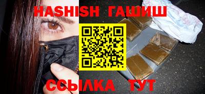 дмт Бугуруслан