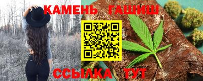 дистиллят марихуана Абинск