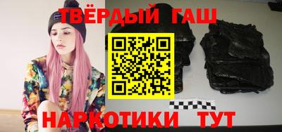 герыч Кимры