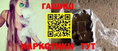 бутик Будённовск