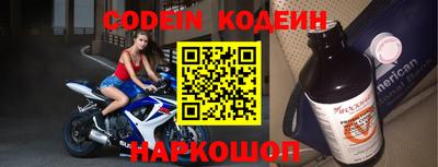 альфа пвп VHQ Бузулук