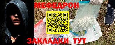 твердый Кингисепп