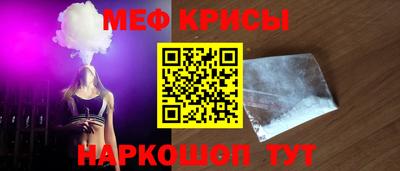 ешки Кинель