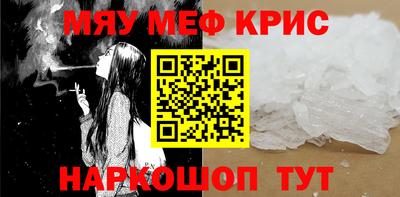 герыч Кимры