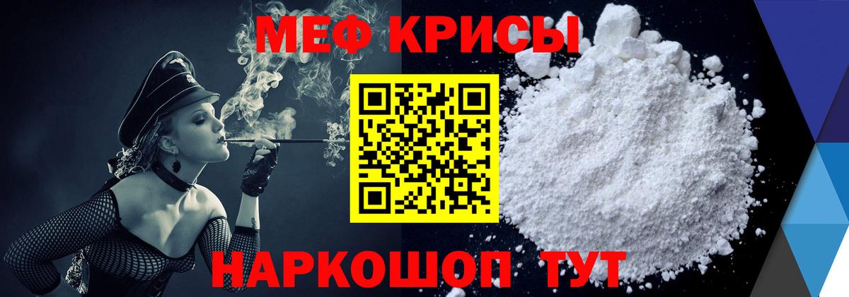 Псилоцибиновые грибы Серов
