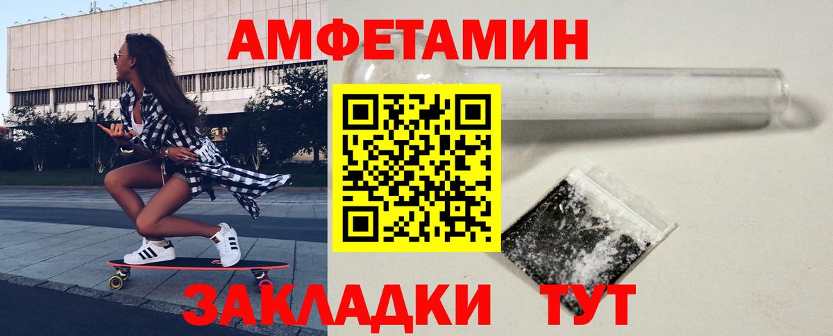 Кетамин Серов
