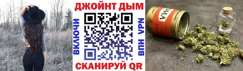 Конопля LSD WEED  гидра ссылки  Серов  купить  